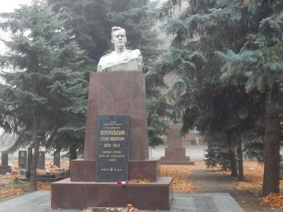 Могила Перекальского Степана Николаевича (1898-1943)