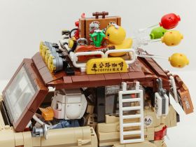 1950_MK Конструктор Дорожное приключение