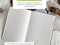 Ежедневник Remarklee StonePaper "Brown mountains" A5