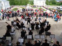 Чердынский районный центр культуры