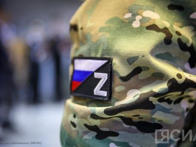 В Жатае соберут денежную помощь в поддержку участников СВО