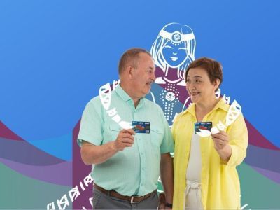 Допдоход для всех и льготы без сбора документов