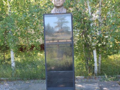 Бюст Г. И. Чиряева - выдающегося государственного деятеля ЯАССР