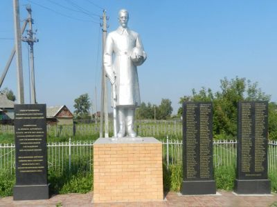 Братская могила 186 советских воинов, погибших в 1941 и 1943 гг. в боях с немецко-фашистскими захватчиками