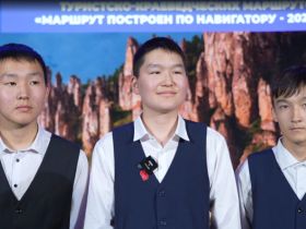 В Якутии определили победителей конкурса детских туристско-краеведческих маршрутов