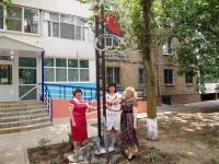 Библиотека для детей № 8 г. Волгодонска