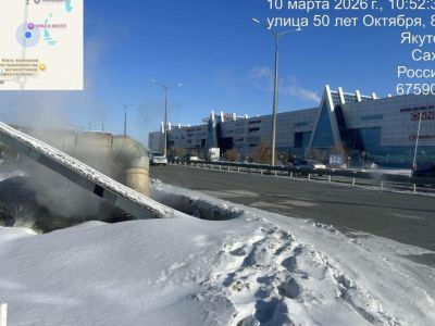 В Якутске из-за аварии закрыли движение на участке автострады 50 лет Октября