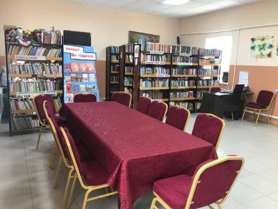 Широковская библиотека