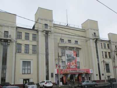 Дворец культуры металлургов (в стиле конструктивизма)