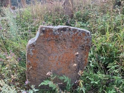 Стела № 6 раннемусульманского кладбища № 3 архитектурного комплекса "Мусийкъонгийкоте"