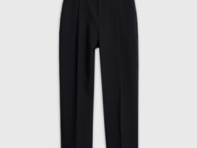 Зауженные брюки с ремнём, Черный