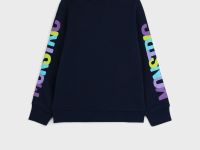 Толстовка трикотажная для мальчиков