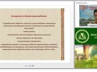 Художественные техники в детском изобразительном творчестве