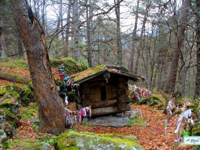 Святилище "Майрам"