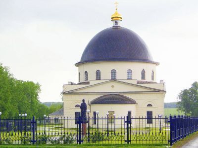 Бывшая церковь Дмитрия Солунского
