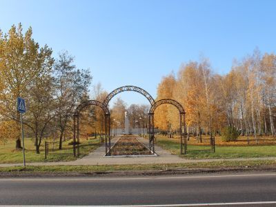 Памятный знак в честь односельчан, погибших в годы Великой Отечественной войны