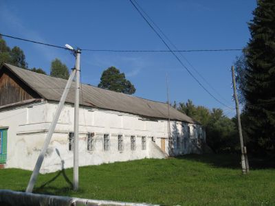 Хозяйственный корпус