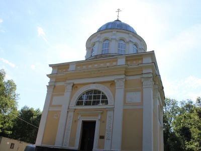 Церковь Александра Невского, парк