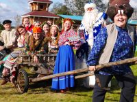 Парк сказов