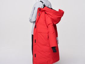 Куртка BASK juno