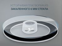 Весы напольные Polaris PWS 1858DG