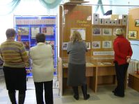 Хотмыжский музей