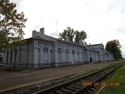 Здание железнодорожного вокзала