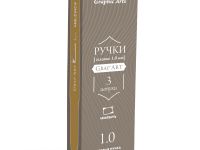 Набор ручек гелевых Малевичъ, 1,0 мм, золотая, 3 шт