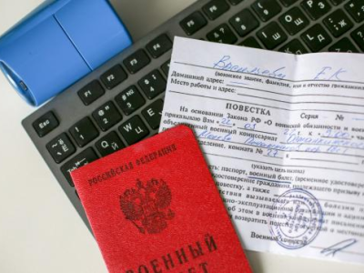 Студентам предоставили отсрочку от призыва на военную службу