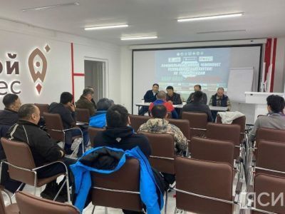 Введены новые правила для отборочного этапа чемпионата «Хаар Айан»