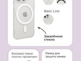 Клип-кейс VLP Diamond Case с MagSafe для Apple iPhone 15 Pro Max прозрачный