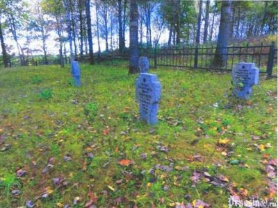 Захоронение русских и немецких воинов, погибших в сентябре-ноябре 1914 года