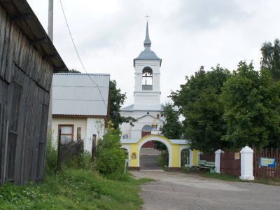 Церковь Всех Святых