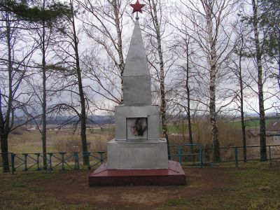 Памятник воинам, погибшим в Великой Отечественной войне 1941-1945 гг.