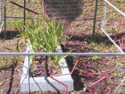 Братское кладбище советских воинов и мирных жителей