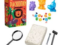 Большой набор для проведения раскопок "Зоопарк"