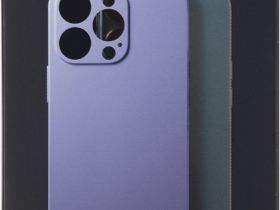 Клип-кейс UNBROKE