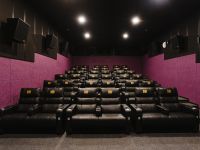 Кинотеатр «Юбилейный»