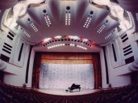 Самарская государственная филармония