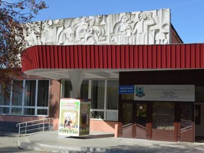 Городской филармонический зал Свердловской филармонии г. Асбеста