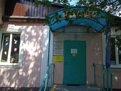 Городская библиотека-филиал № 10 с. Цемдолина