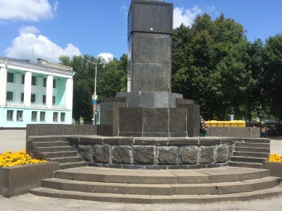 Памятник В.И. Ленину