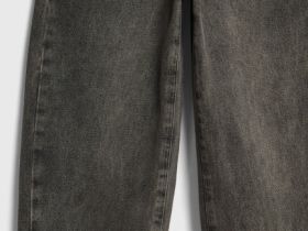 Джинсы Balloon для мальчиков, Серый