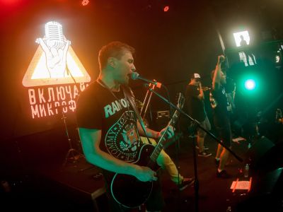 Билеты на Включай микрофон! (Ё-бар) / Концерт | Афиша | ИнфоТаймс