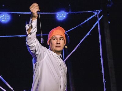 Билеты на Филематологии ура! или Наука о поцелуях (Легенда) / Театр | Афиша | ИнфоТаймс