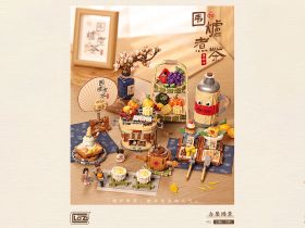 1389_MK Конструктор Чаепитие