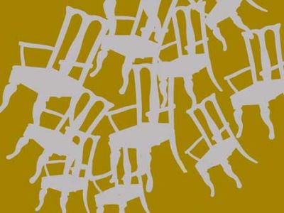 Двенадцать стульев