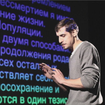 Драмы Театральная площадка «Скороход»
