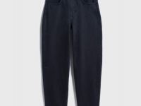 Свободные джинсы, Серый