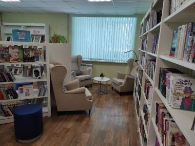 Богородская городская библиотека – филиал № 1